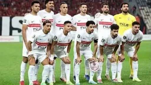 رياضة