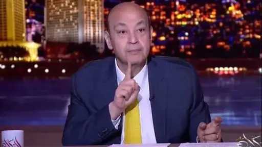 رياضة