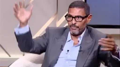 فن