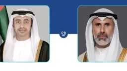 عربي ودولي
