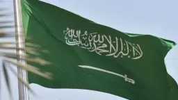 عربي ودولي