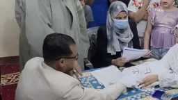 أخبار مصر