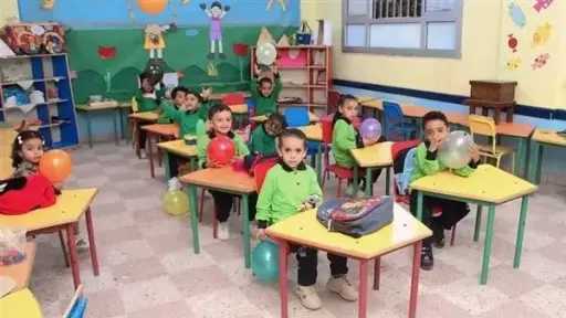أخبار مصر