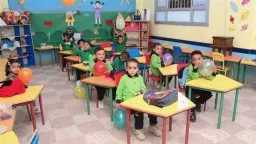 أخبار مصر