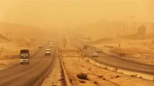 أخبار مصر