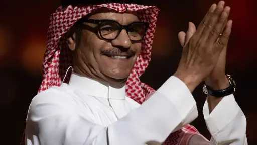 فن
