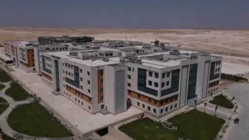 تريندات