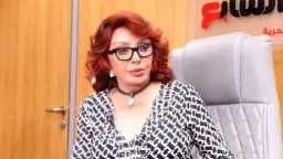 فن