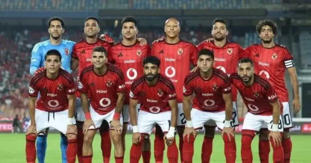 رياضة