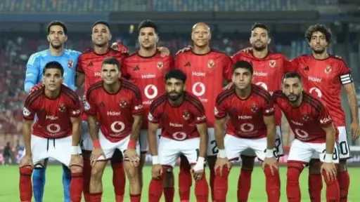 رياضة