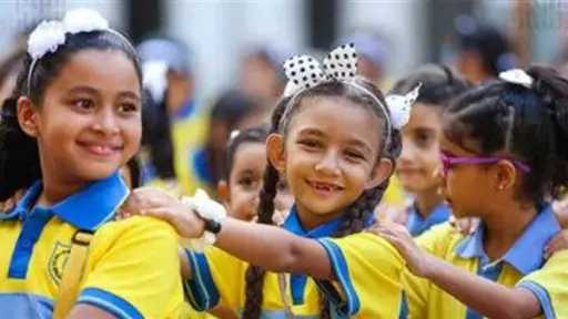 أخبار مصر