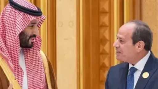 اقتصاد