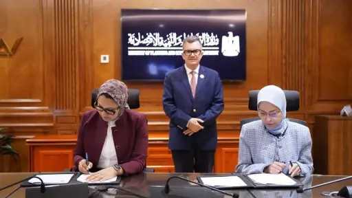 اقتصاد