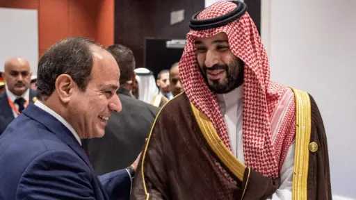 أخبار مصر