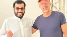 فن