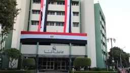 تريندات
