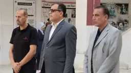 أخبار مصر