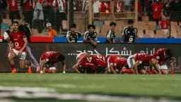 رياضة