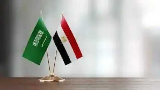 اقتصاد