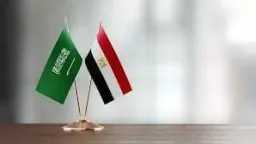 اقتصاد