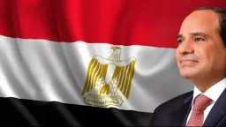 أخبار مصر