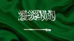 عربي ودولي