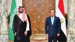 أخبار مصر