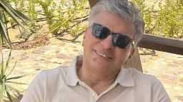 فن