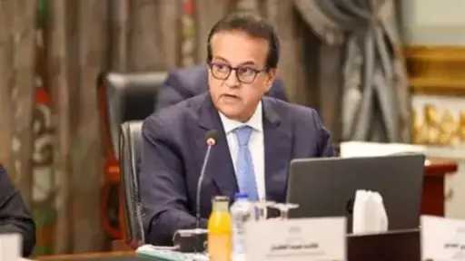 أخبار مصر