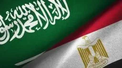 اقتصاد