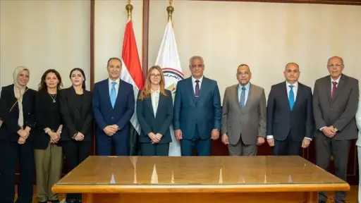 أخبار مصر