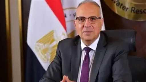 أخبار مصر