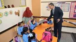 أخبار مصر
