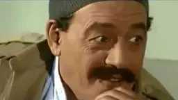 فن