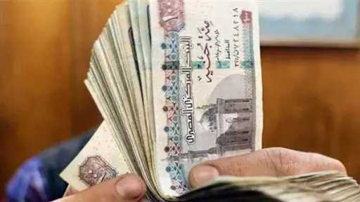 تريندات