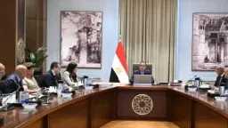 أخبار مصر