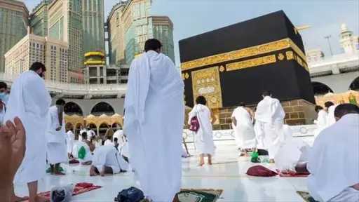 اقتصاد