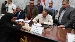 أخبار مصر