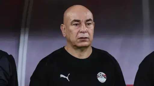 رياضة
