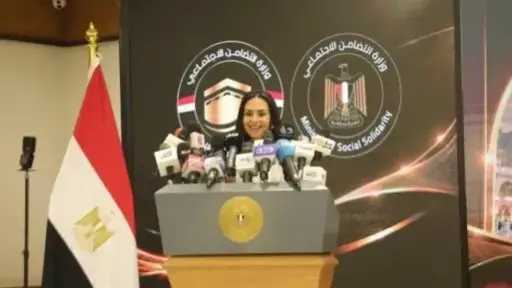 أخبار مصر