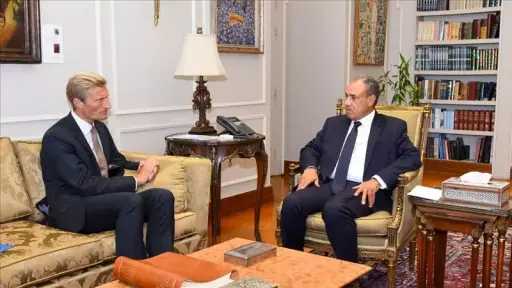 تريندات