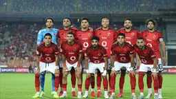رياضة