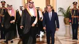 أخبار مصر