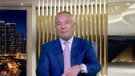 أخبار مصر