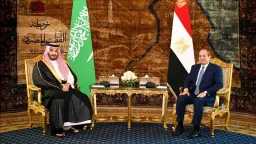 أخبار مصر