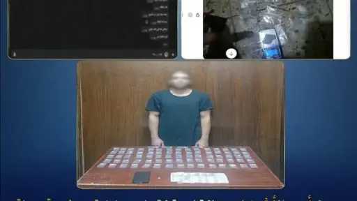 أخبار مصر