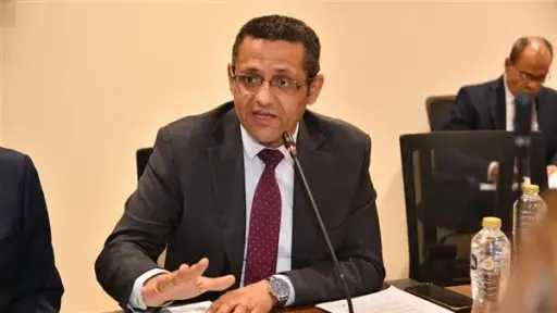 أخبار مصر