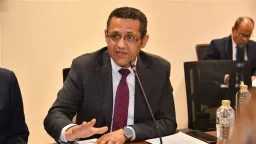 أخبار مصر
