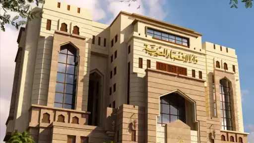 أخبار مصر
