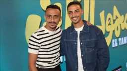 فن